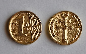 COIN CROSS OF CARAVACA 