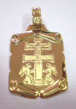 CROSS PENDANT CARAVACA 10537 PARCHMENT 