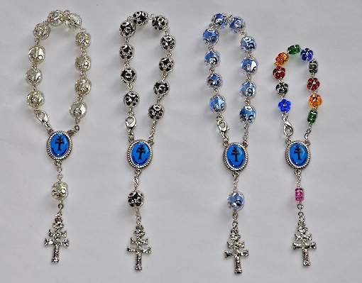 MYSTERY ROSARY CROSS OF CARAVACA 