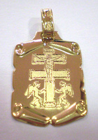 CROSS PENDANT CARAVACA 10537 PARCHMENT