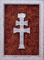 TABLE CARAVACA CROSS METAL SILVER ENGRAVED HOLLOW  RELIEF