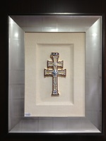 TABLE OF CROSS CARAVACA (REPLICA) MOUNTED FRAMED IN SILVER PAN RELIEF